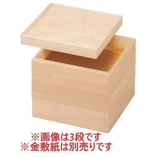 お重箱 8.0寸 白木 木製桐額縁蓋白木重（蓋額縁式） 2段 桐製 うな重
