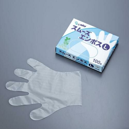 スムーズエンボス手袋 バイオマス L ナチュラル(100枚入)