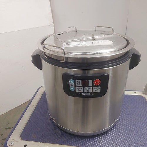 業界最長1年保証】【中古】スープジャー 16L 象印 TH-CV160 幅460×奥行