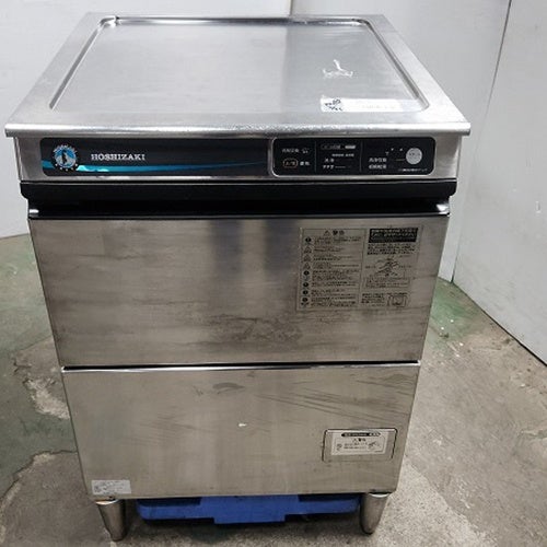 業務用/新品】【タニコー】パスタゆで麺器 スパゲティーボイラー