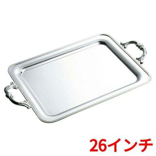 SW 18-8 B渕 角盆手付(モンテリーハンドル) 26インチ