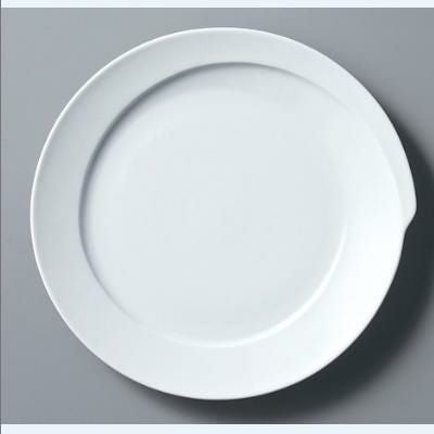 ジラーレ ホワイト 7.5" プレート