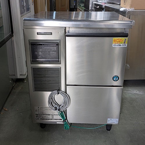 卓上型自動真空包装機 DZ-46 100V チャンバー式 業務用 業界最長1年保証】【中古】卓上型真空包装機 ウェイウェイ貿易 DZ-46