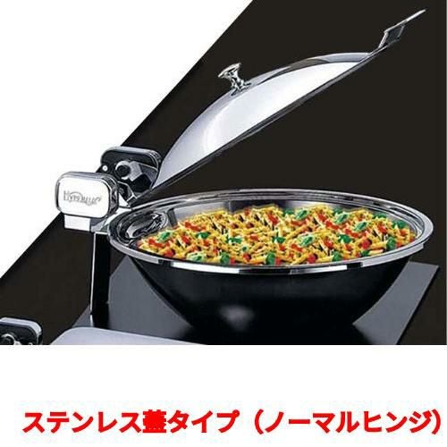 中華磁器サーバー ステンレス蓋タイプ（ノーマルヒンジ）