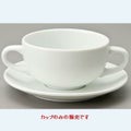 フォンテ両手スープカップ