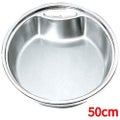 丸型・中華電磁サーバー専用用フードパン ステンレスフードパン 50用 【送料無料】