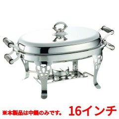 SW 18-8 木柄 小判チューフィングディッシュ パーツ 16インチ中鍋 【同梱グループA】