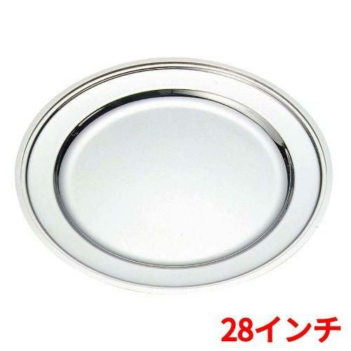 SW 18-8 平渕 丸皿 28インチ