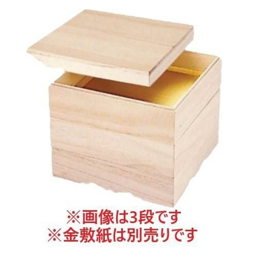 お重箱 6.5寸 飾り足 白木 木製桐飾足白木重（親インロー式） 2段 桐製 樅製 うな重