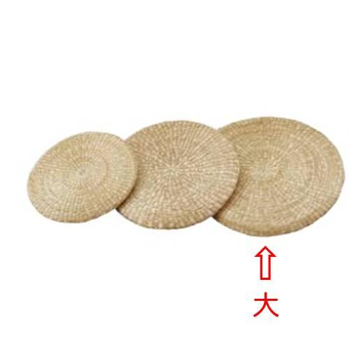 6-085-18/シーグラス円座(大) 約口径45×高さ3.5cm