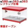 【業務用/新品】 タイジ フードショーケース FS-200（参考型式OS-100） レフランプ仕様 幅580×奥行363×高さ363mm 【送料無料】