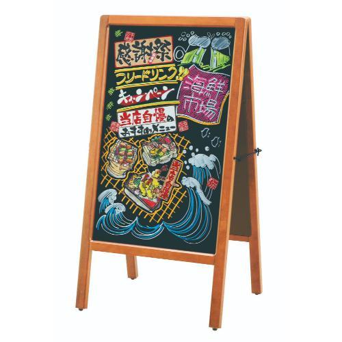 6-102-03/A型看板両面タイプ マーカー仕様 約幅52×奥行38×高さ101cm