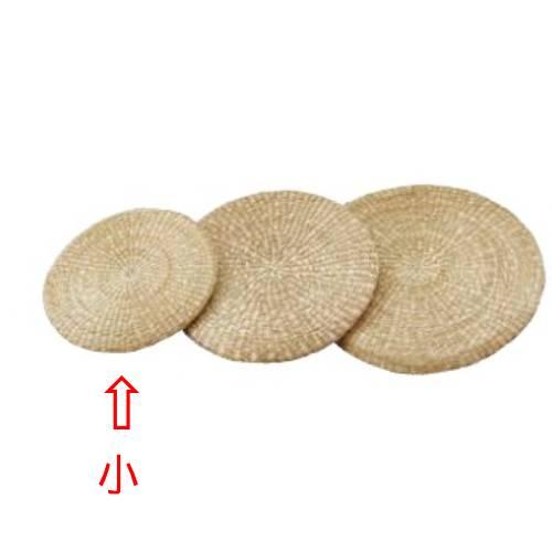 6-085-16/シーグラス円座(小) 約口径35×高さ3.5cm
