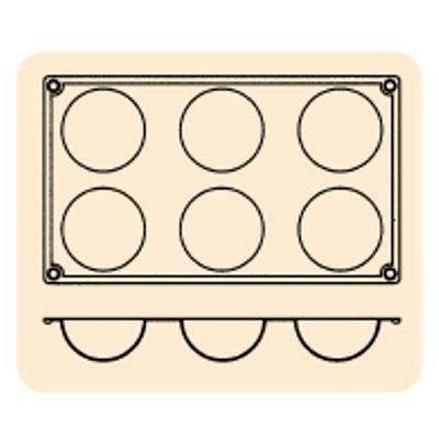 FR001 ハーフボール 6ヶ取