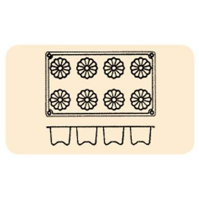 FOR MA FLEX FR032 カヌレ 8ヶ取