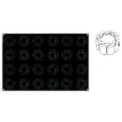 パボフレックス PX040 イントレッシオ 24ヶ取