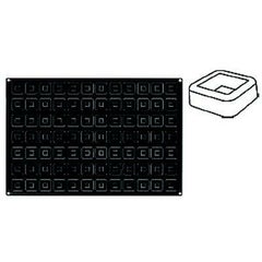 パボフレックス PX046 角サバラン 77ヶ取