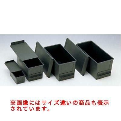 セラミック加工食パンケース（ストッパー付） 1斤半