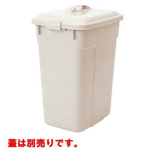 セキスイ エコ 角型ポリペール #35 本体