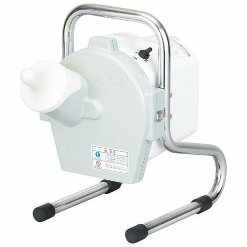 プロシェフ 大根オロシ機 RG200C