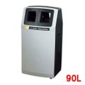 リサイクルボックス アークライン L-3 ペットボトル用