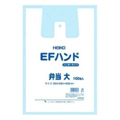 EFハンド 弁当用(100枚入)特大