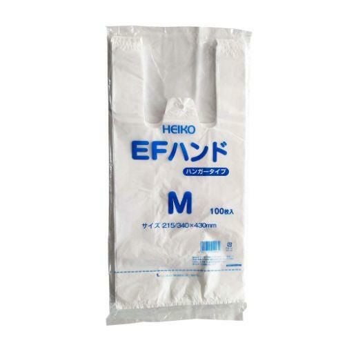 EFハンド (100枚入) M