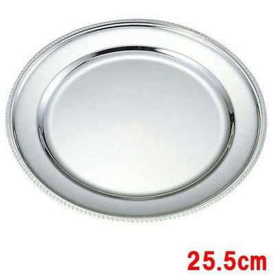 UK 18-8 菊渕 丸皿 10インチ