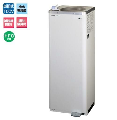 パナソニック ウォータークーラー SD-P205A（旧型式：SD-P205）幅345×奥行330×高さ947(mm)水道直結式  単相100V