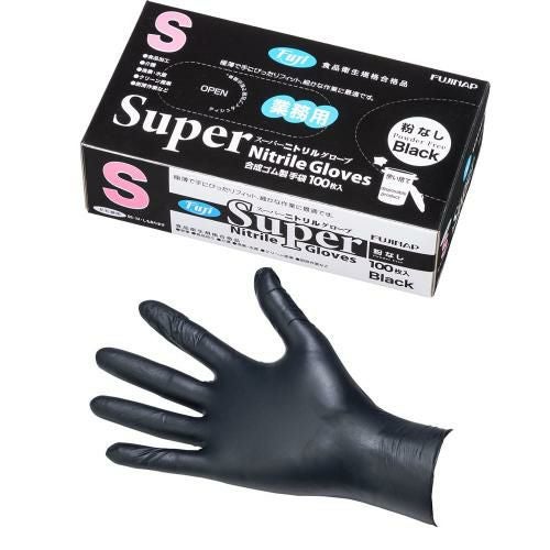 フジスーパーニトリルグローブ黒(粉なし) S(100枚入)