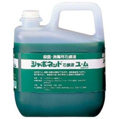 手洗い石けん液 シャボネット ユ・ム 3kg