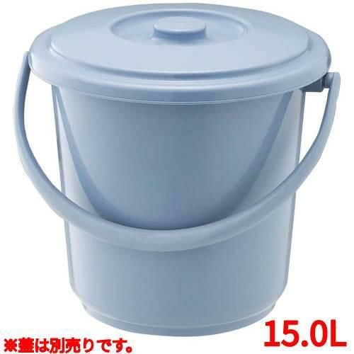 ベルク バケツ ブルー本体 15SB