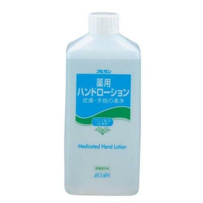 アルタン 薬用ハンドローション 詰替え用 1L