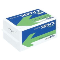 エリエール プロワイプ ソフトタオル ポリパックホワイト（50枚入） 【同梱グループA】