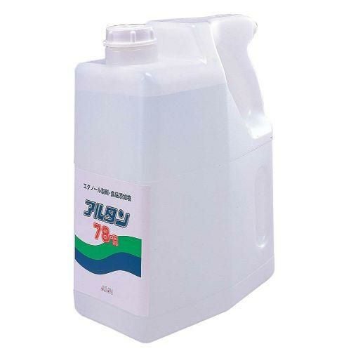 アルタン78-R 交換ボトル 4.8l 【同梱グループA】