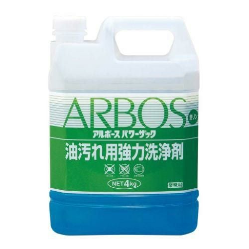 手洗い消毒液 4kg A2グリーン アルボース/業務用/新品/小物送料対象