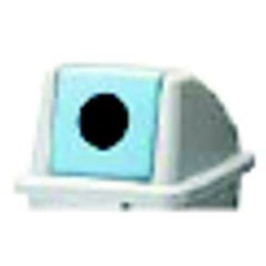 セキスイ エコダスター フタ DSFR6B(ビン・カン用)ブルー