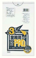 業務用PROゴミ袋 半透明 複合3層 45L R-43(300枚)