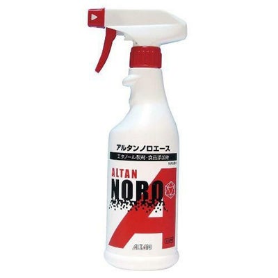 アルタン ノロエース スプレータイプ 500ml