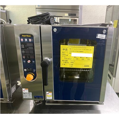 BSG2-126L,BSG2-126R 【マルゼン】 二槽ゴミ入付シンク 幅1200×奥行600 BSG2-126L,BSG2-126R 【マルゼン】 二槽ゴミ入付シンク 幅1200×奥行600