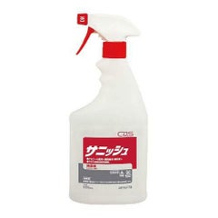 ディバーシー アルコール製剤 サニッシュ 550ml