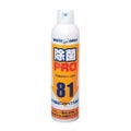 除菌プロスプレー 160-W(350ml)