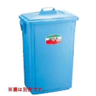 セキスイ 角型ポリペール #60 本体