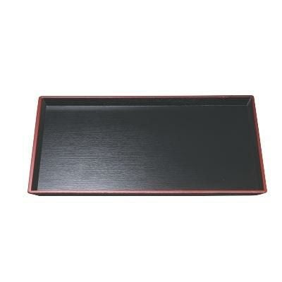 ★耐熱清流長手木目盆黒天朱尺5 黒天朱