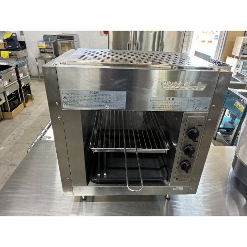 中古上火式焼物器の通販ならテンポスドットコム