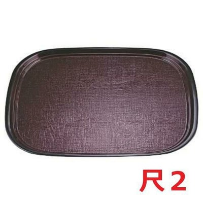 オーバル布目盆新溜SL尺2