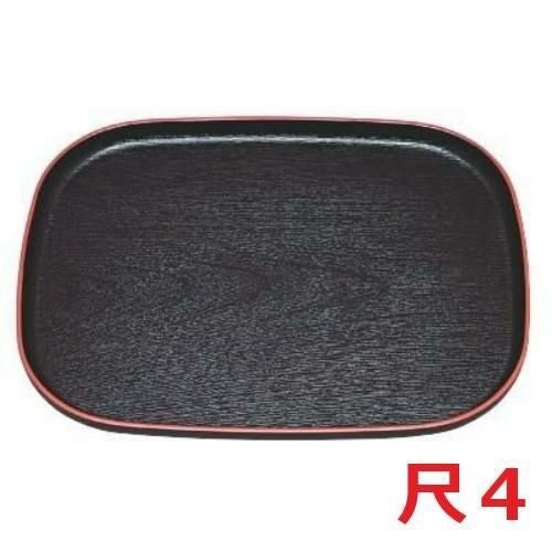 大寿木目小判盆黒天朱尺4 黒天朱