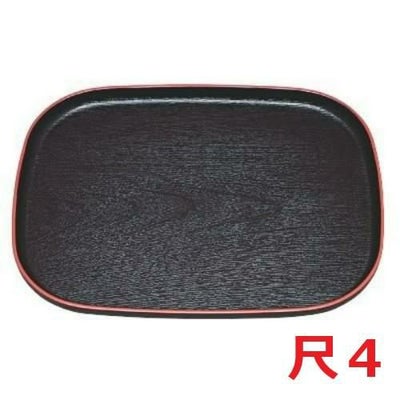 大寿木目小判盆黒天朱尺4 黒天朱