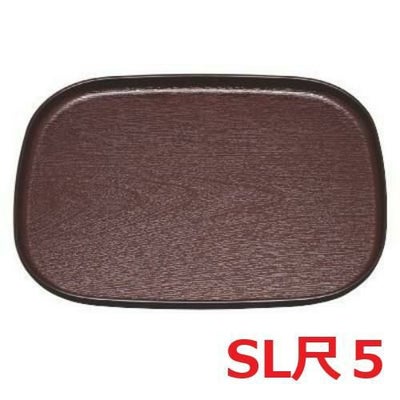 大寿木目小判盆新溜SL尺5