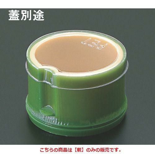 青竹チョコ (小)(親:PE)(50入) 親